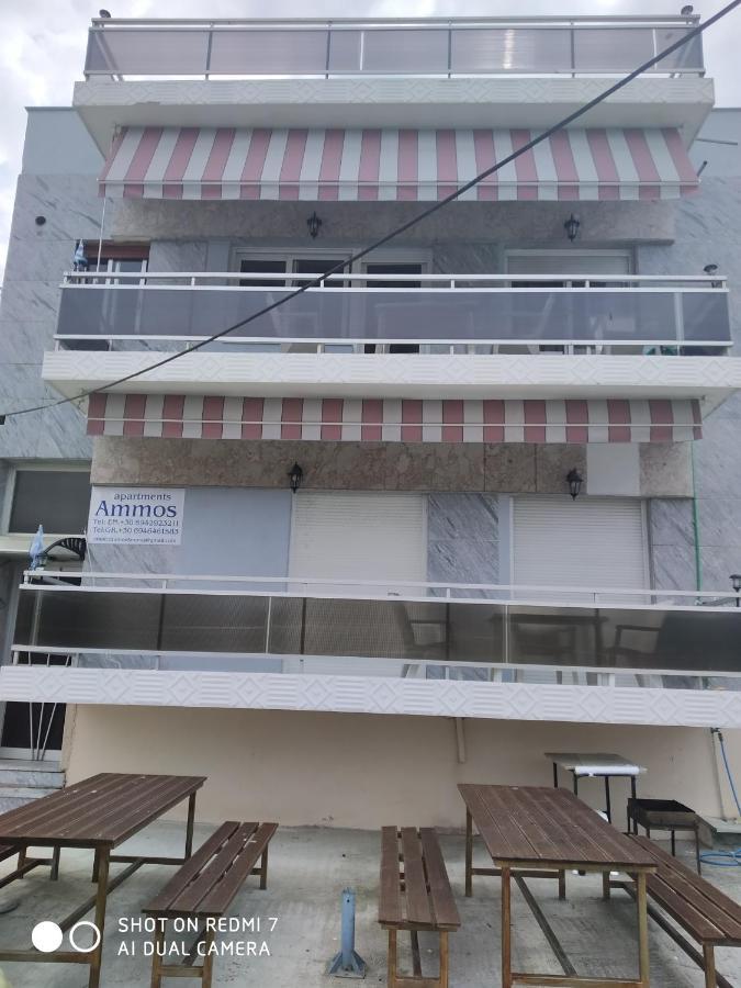 Ammos Apartments Nea Karvali Dış mekan fotoğraf