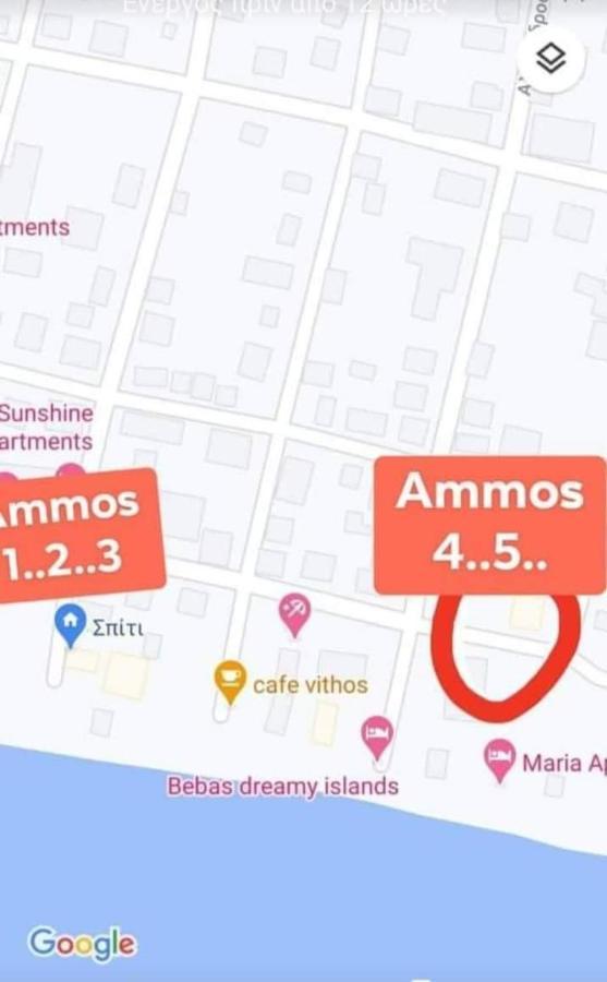 Ammos Apartments Nea Karvali Dış mekan fotoğraf